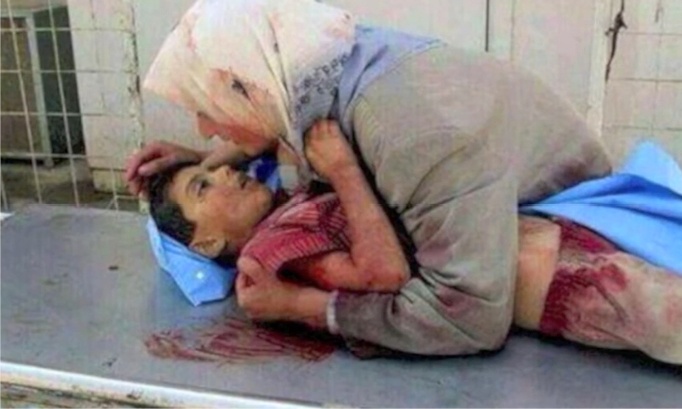 A Gaza