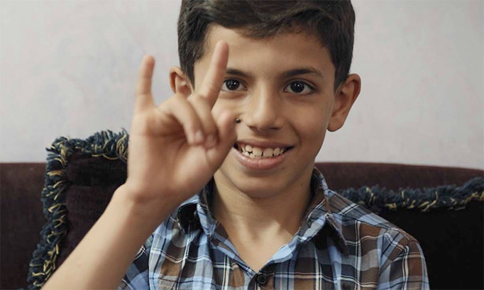 VIBRATION FROM GAZA